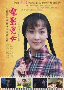 JVID璃奈醬x小桃子x鄭琦超狂三模[144P+1V537MB][百度云[4743]